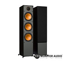 英國Monitor Audio 桃園新竹名展音響推薦 銀Silver 100 (7G)書架型喇叭 木紋版 歷史價格詳細信息