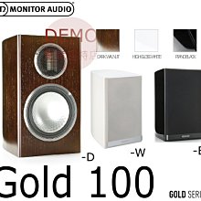 英國Monitor Audio 桃園新竹名展音響推薦 銀Silver 100 (7G)書架型喇叭 木紋版 歷史價格詳細信息