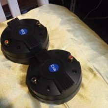 中高音號角喇叭一對 歷史價格詳細信息