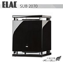 台中天地通訊《忠孝店》手提.肩背麻布袋 環保袋 購物袋 收納袋  限量供應~ 歷史價格詳細信息