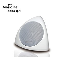 AUDIOLIFE NS100 數位串流擴大機 黑白雙色 歷史價格詳細信息