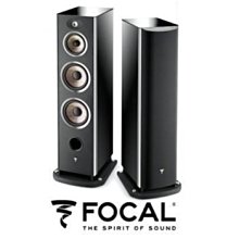 法國 Focal ARIA 900系列 ARIA 926 落地型喇叭 黑色鋼烤 台灣公司貨 歷史價格詳細信息