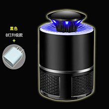 5Cgo【智能】智能恒溫家用快捷乾鞋烘鞋器省電便攜冬季暖鞋防潮去濕除臭完全靜音烘乾殺菌低碳環保節能省電220V 含稅 歷史價格詳細信息