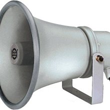 中高音號角喇叭一對 歷史價格詳細信息