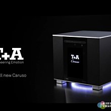 T+A Caruso R搭配 R10 組合價 (零利率實施中) 歷史價格詳細信息