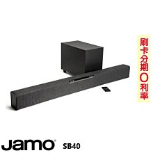永悅音響 JAMO S428 HCS3 五聲道喇叭(黑色) 全新公司貨 歡迎+露露通詢問 歷史價格詳細信息
