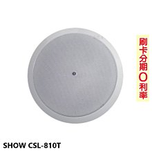 永悅音響 鐵三角 audio-technica AT-DV92D 光纖訊號線 福利品公司貨 歡迎+即時通詢問(免運) 歷史價格詳細信息
