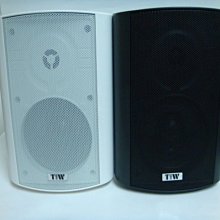 HUNSIE PA廣播吸頂喇叭 崁頂喇叭烤漆  508d15w 8歐姆 防火喇叭.壁掛喇叭.廣播主機 歷史價格詳細信息