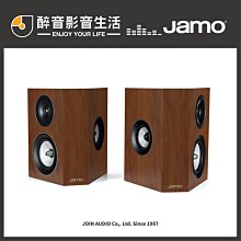 丹麥JAMO S807 HCS 家庭劇院 五聲道喇叭組(白色) 歷史價格詳細信息