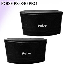 【Poise】PS-688 卡拉OK喇叭(對) 黑色 全新公司貨 歷史價格詳細信息