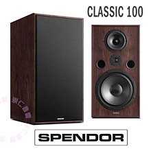 【台北音響 新北音響推薦】億立 Elite Screens 投影機專用 可攜型大型展示快速摺疊幕 Q200V1 200吋 歷史價格詳細信息