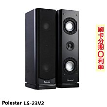 PolarStar 時尚簡約野餐墊 145X200cm 1900022 歷史價格詳細信息