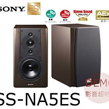 ㊑DEMO影音超特店㍿日本SONY SS-NA5ESpe  旗艦型 書架型雙聲道揚聲器 北歐白樺木 日本制 價格比較,價格查詢,歷史價格詳細信息