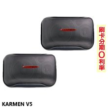 永悅音響 KARMEN H-88 卡拉OK喇叭 (對/黑) 全新公司貨 歡迎+即時通詢問(免運) 歷史價格詳細信息