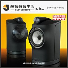 英國 Bowers & Wilkins Formation Duo 立體聲無線藍牙書架式喇叭專用腳架【黑色】 歷史價格詳細信息