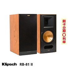 嘟嘟音響 PIONEER S-13C + S-13S + S-13F 五聲道家庭劇院喇叭組 福利品 歷史價格詳細信息