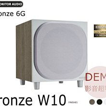 英國Monitor Audio 桃園新竹名展音響推薦 銀Silver 100 (7G)書架型喇叭 木紋版 歷史價格詳細信息