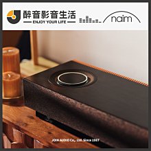 英國naim/茗CD5i發燒CD碟機 真空管 擴大機 前級 後級 -2560 歷史價格詳細信息