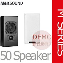 環繞喇叭架 喇叭支架【川木】全新現貨【P222】音響吊架 環繞音箱 吊架 支架 掛架 一對2個 歷史價格詳細信息