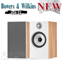 《3M》香水亮光蠟 歷史價格詳細信息