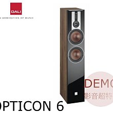 【丹特一錠淨Denttabs】牙膏錠-兒童草莓含氟x3包(125顆/包)-環保牙膏 歷史價格詳細信息