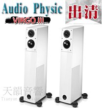 歡迎試聽 YAMAHA 山葉 A-S1200 +Dynaudio Evoke 20 書架音響組合【公司貨+免運】 歷史價格詳細信息