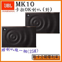 嘟嘟音響 PIONEER S-13C + S-13S + S-13F 五聲道家庭劇院喇叭組 福利品 歷史價格詳細信息