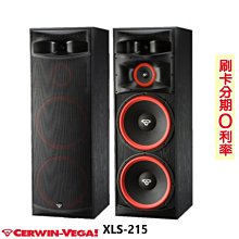 嘟嘟音響 PIONEER S-13C + S-13S + S-13F 五聲道家庭劇院喇叭組 福利品 歷史價格詳細信息