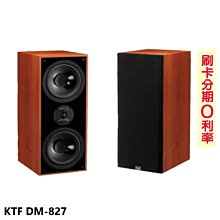 嘟嘟音響 PIONEER S-13C + S-13S + S-13F 五聲道家庭劇院喇叭組 福利品 歷史價格詳細信息