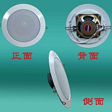 吸水喇叭口及支架 永勝 吸水喇叭口 支架  歡迎致電 永勝 歷史價格詳細信息