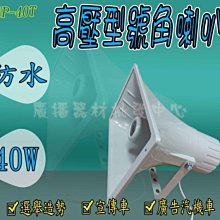 活動角尺高 度不銹鋼90度直角尺45多功能組合移動木工專 工業級 歷史價格詳細信息