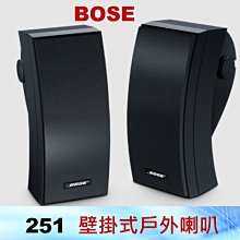 壁掛式戶外ip65防水304不鏽鋼電信配電基業箱動力箱 歷史價格詳細信息