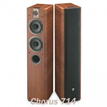 台中*崇仁視聽音響* 迎家集團旗艦總店 【Wharfedale MS-100 HCP 】 5.1聲道家庭劇院 歷史價格詳細信息