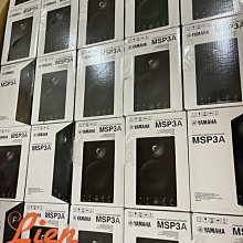 Yamaha / MSP3a 主動式錄音監聽喇叭(4吋,30W)(支)【ATB通伯樂器音響】 歷史價格詳細信息