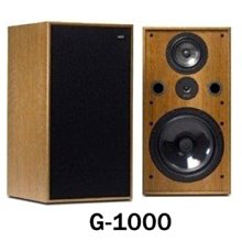 spendor/思奔達 sp1 第一代監聽音箱 真空管 擴大機 前級 後級 -2674 歷史價格詳細信息