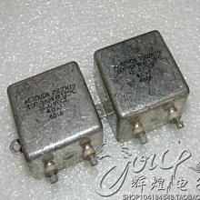 美國 古董  油浸  銀膜 50V  0.0375UF 電容 歷史價格詳細信息