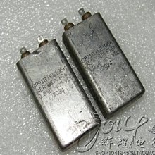 美國 古董  油浸  銀膜 50V  0.0375UF 電容 歷史價格詳細信息