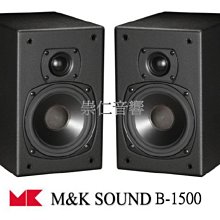 KMK鈦鍺精品【經典黃金格紋】純鈦+金箔+磁鍺健康手鍊(可選男神款、女神款) 歷史價格詳細信息