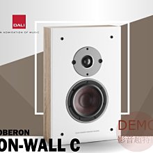 丹麥 DALI OPTICON 5 落地型主聲道喇叭（極品公司貨） 歷史價格詳細信息