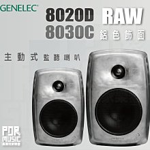 特惠 免運】錄音器 錄音手環 錄音手錶 手環式錄音筆 專業高清降噪 上課專用 超長待機 大容量錄音神器 最新款 歷史價格詳細信息