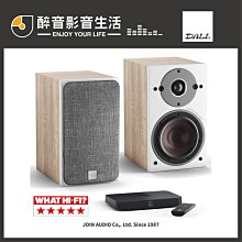 【醉音影音生活】丹麥 Jamo 360 S35 HCS 黑/白 五聲道家庭劇院喇叭組.台灣公司貨 歷史價格詳細信息