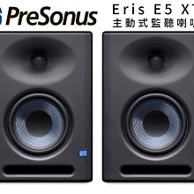 Presonus E5 XT 專業五吋監聽喇叭 一對【敦煌樂器】 歷史價格詳細信息