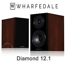 Wharfedale Diamond A2/W -5.8G超高頻落地 無線喇叭 歷史價格詳細信息