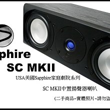 【瓦力生活館】美國Electro Voice EV8D 6.2三單體二音路揚聲器喇叭 (可壁掛型)多向角度安裝無死角設計 歷史價格詳細信息