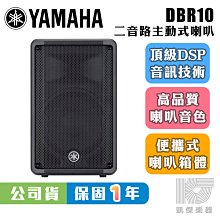 【凱傑樂器】YAMAHA 公司貨 全新 YAS-280 中音 薩克斯風 Alto Sax 附原廠樂器盒 歷史價格詳細信息