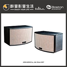 【BonTon專業刷具】分格式圓形刷筒 典雅粉紅 歷史價格詳細信息