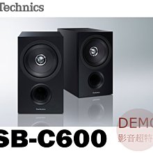 ㊑DEMO影音超特店㍿日本Technics SL-1200 MK7 附中文說明 二聲道 LP 黑膠 唱盤 歷史價格詳細信息
