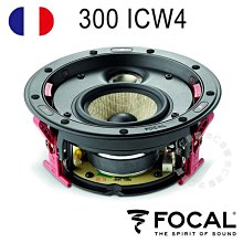 台中『崇仁視聽音響』FOCAL 300 IWLCR6 吸頂式 & 崁入式喇叭 ( 單支) 歷史價格詳細信息