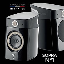 [ 沐耳 ] 兩孔電源排插 Hubbell 8300 CRYO + 1.5米 Belden 電源線/ACT 鍍金電源公頭 歷史價格詳細信息