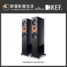 【醉音影音生活】英國 KEF Blade Two Meta/Blade 2 Meta 落地喇叭/揚聲器.台灣公司貨 歷史價格詳細信息